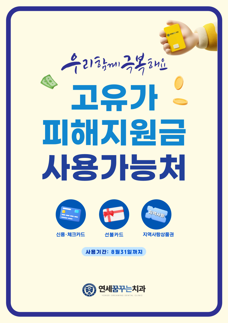 팝업이미지