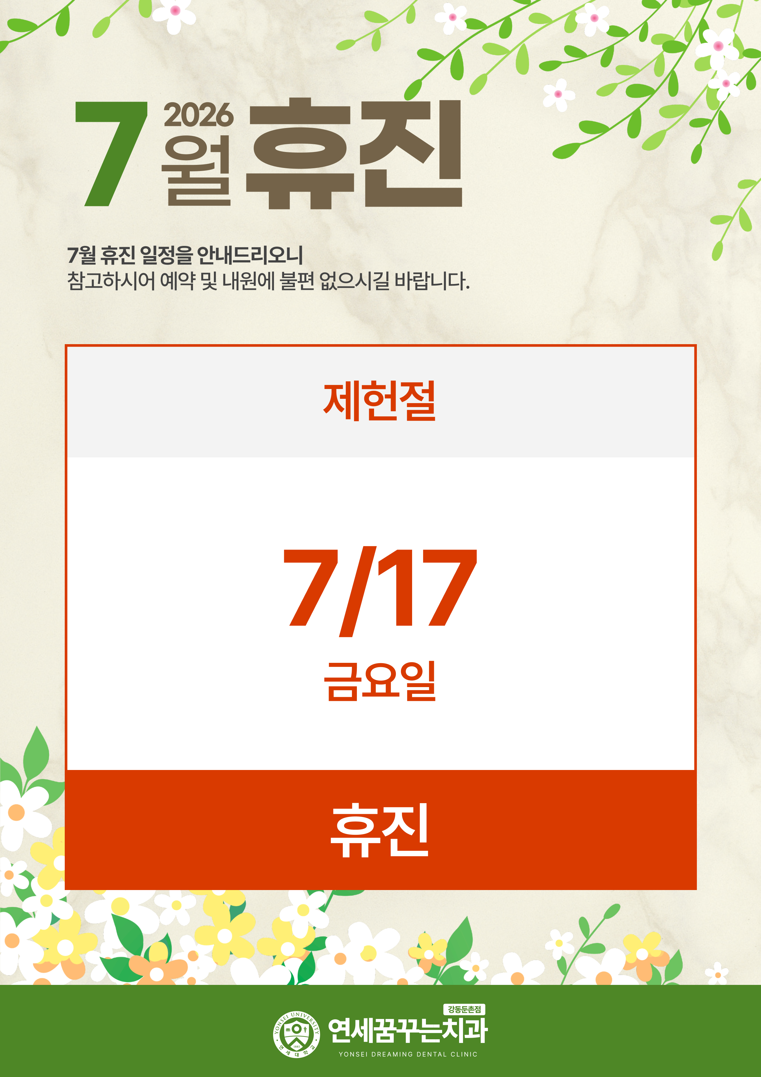 팝업이미지